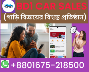 BD1 CAR SALES 3