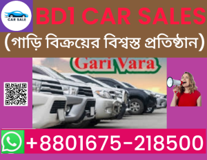 BD1 CAR SALES 5