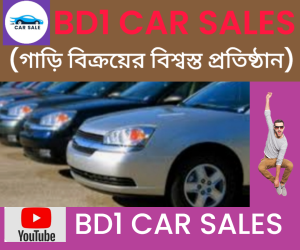BD1 CAR SALES 8