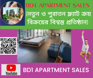 BDI APARTMENT SALES 2