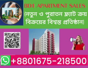 BDI APARTMENT SALES 4