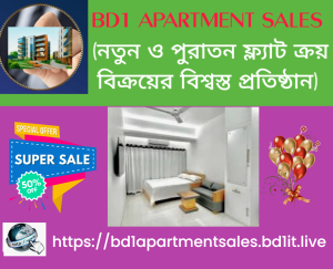 BDI APARTMENT SALES 5