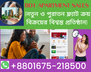 BDI APARTMENT SALES 6