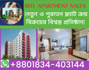 BDI APARTMENT SALES 7
