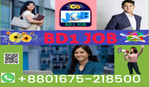 BD1 JOB 1