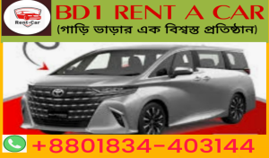 BD1 RENT A CAR 2
