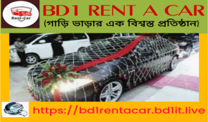 BD1 RENT A CAR 4