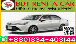 BD1 RENT A CAR 8
