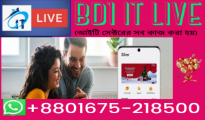 BD1 IT LIVE 5