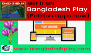 BANGLADESH PLAY 7